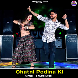 Chatni Podina Ki