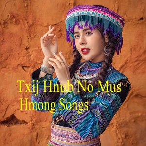 Txij Hnub No Mus