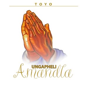 Ungapheli Amandla