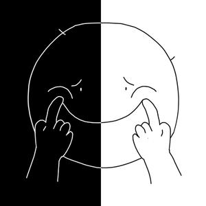 坠
