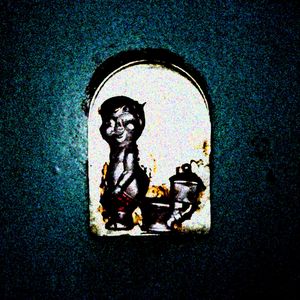 ППМТ (remastered)