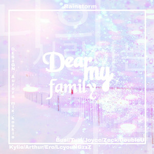 Dear my family（翻自 SM Town）