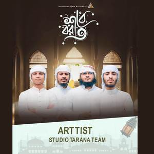 Shab E Barat