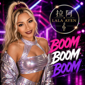 BOOM BOOM BOOM