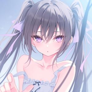 Never Rlone(Deep House)