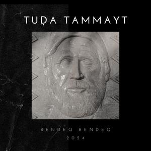 Tuda tammayt