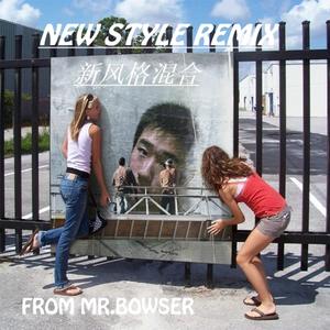 极速节奏的生活