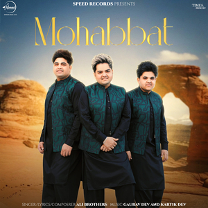Mohabbat