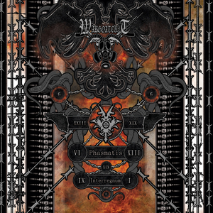 Archaic Race Insignia