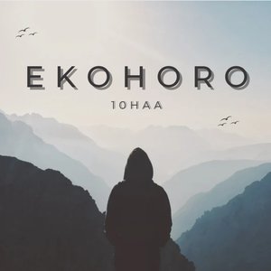 Ekohoro