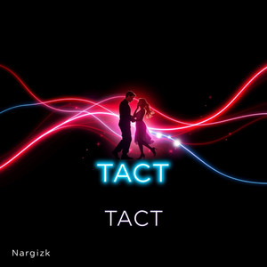 Такт