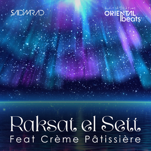 Raksat El Sett