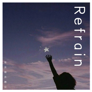 Refrain｜钢琴