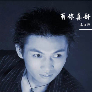 女声独唱《风雨中的妈妈》