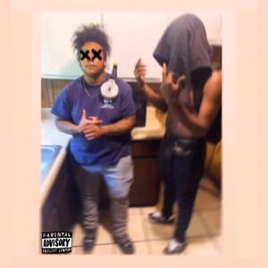 Yusuf Dikeç (SharkMix) (feat. 4lShiesty)