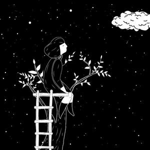 我只愿意在夜里或梦中 悄悄说给自己听 伴奏