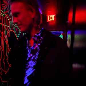 Jag vet, du är inte min