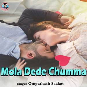 Mola Dede Chumma