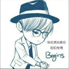 老公我怀孕了 (Remix)