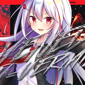 熠熠星光☆魔物娘「Titlesong」