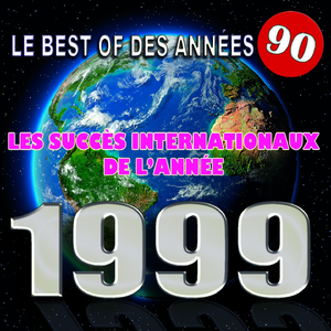 The Heart of the Ocean