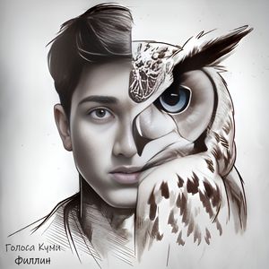 Развязались узелки. В путь