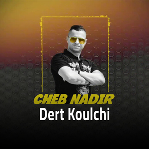 Dert Koulchi