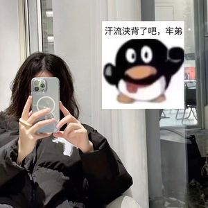 按F键逃出生天（Prod By 9Zi）