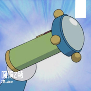 亭（prod.by Yn1Jasper）