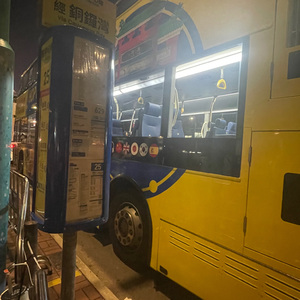 触碰不到的你_1.wav