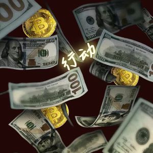 行动（Prod by Coffee Idol ）