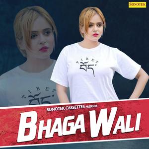 Bhaga Wali