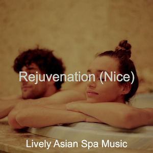Playful (Wellness)