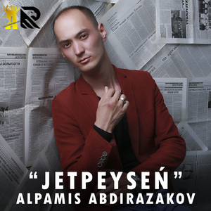 Jetpeyseń