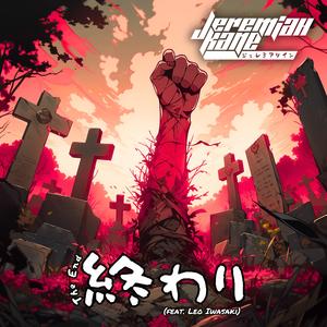 THE END (feat. Leo Iwasaki)