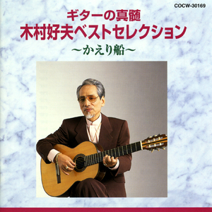 ダンスパーティーの夜