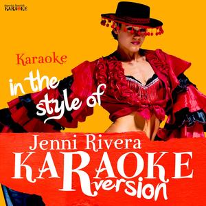 Imbécil (Karaoke Version)