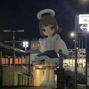 消失的爱(Prod EVOMUSIC )