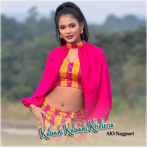 Kabadi Kabadi Khelena