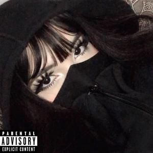 Balaclava (feat. Ill Noisy)