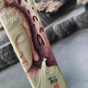 杰杰子-064（杰杰子 remix）