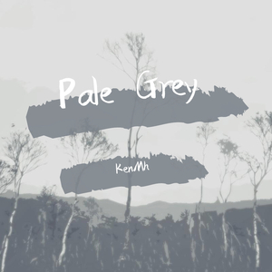 雨の泣くみなと (雨吟港) Short Ver.