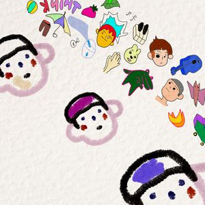 이놈 (Prod. SINERU)