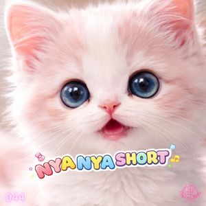 NYA NYA SHORT044