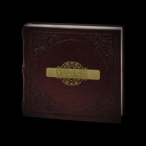 помню prod.by Suglocket