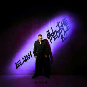 ALL the PEOPLE 82