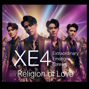 Youthful Love Memories 成长爱的记忆