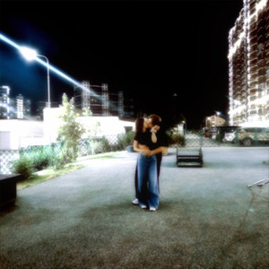 Навсегда (Prod. By drfresh)