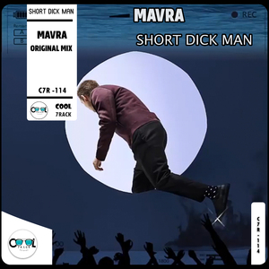Short **** Man