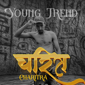 Charitra